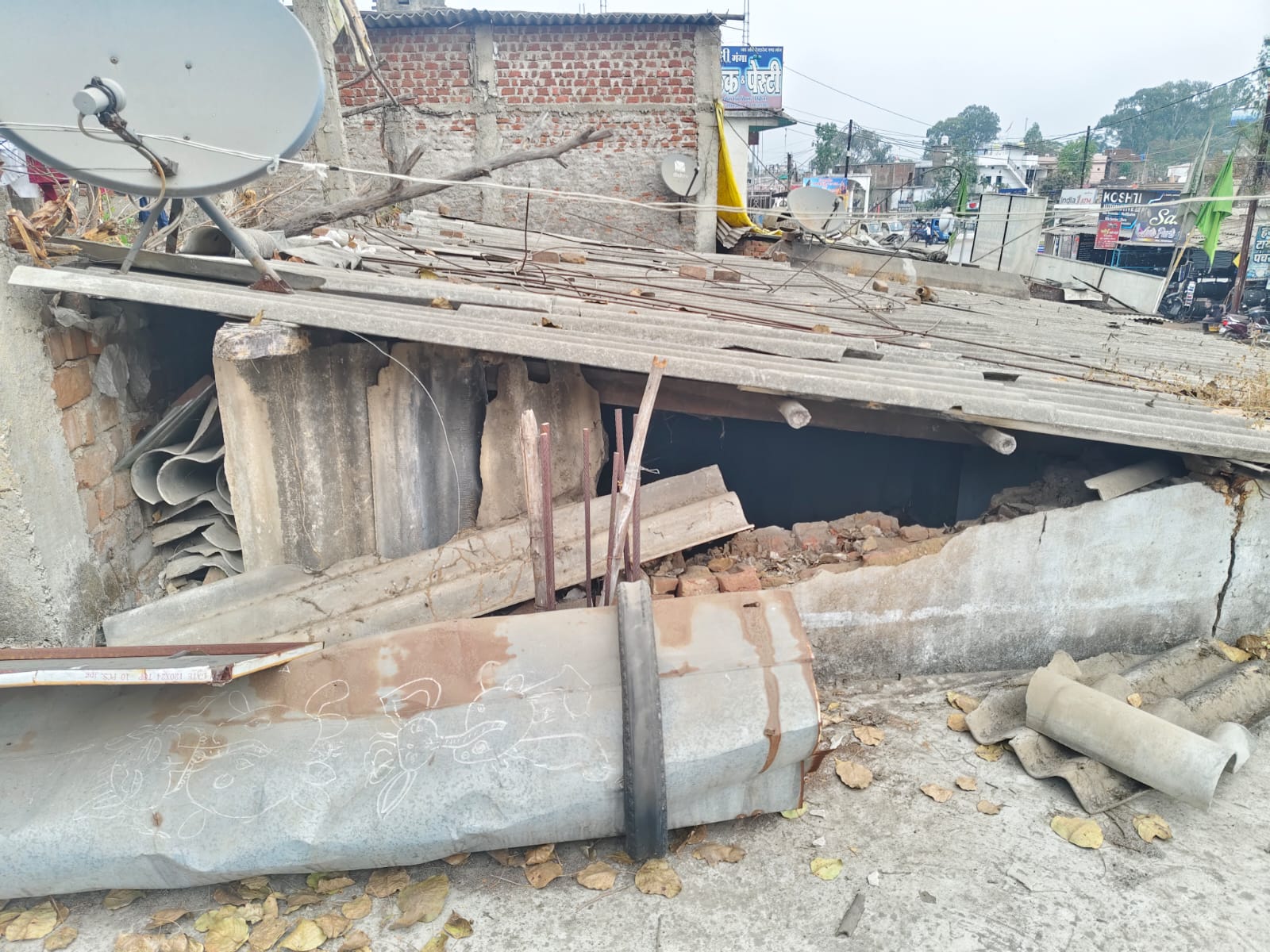 Additional News Image