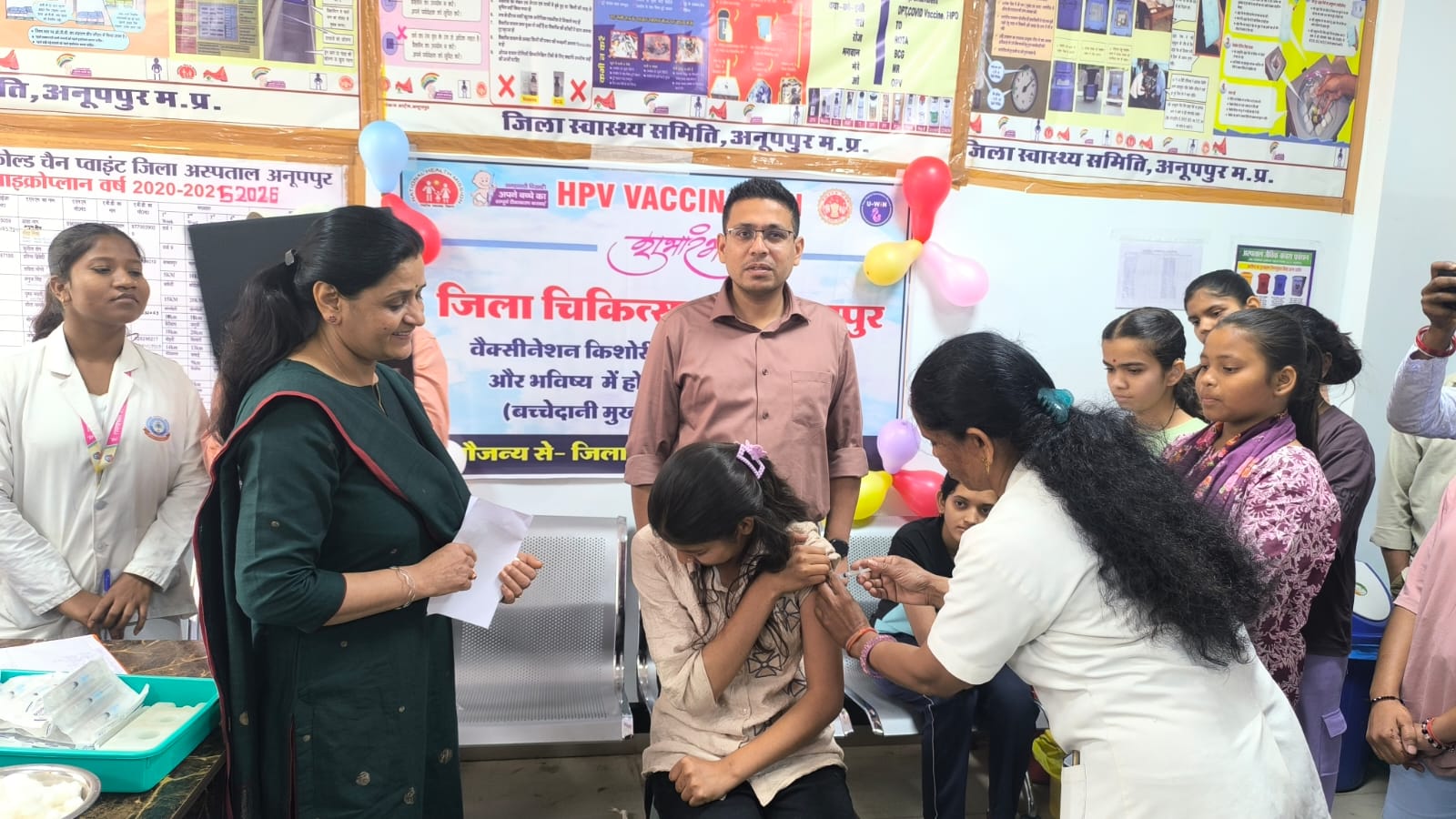 जिला चिकित्सालय अनुपपुर में एचपीवी टीकाकरण अभियान का किया शुभारंभ posted by Kishor Kumar Soni  from Anuppur