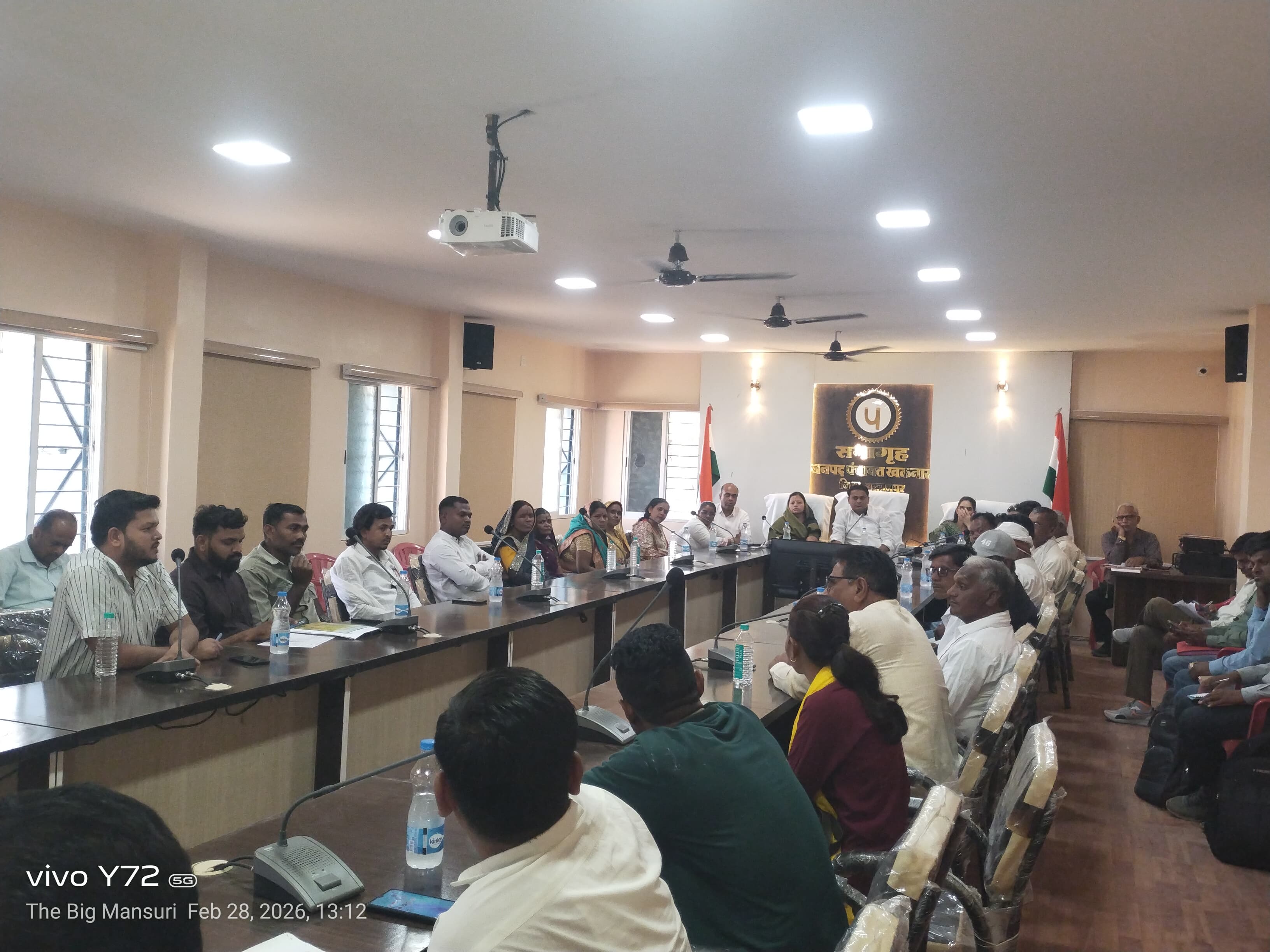 Additional News Image