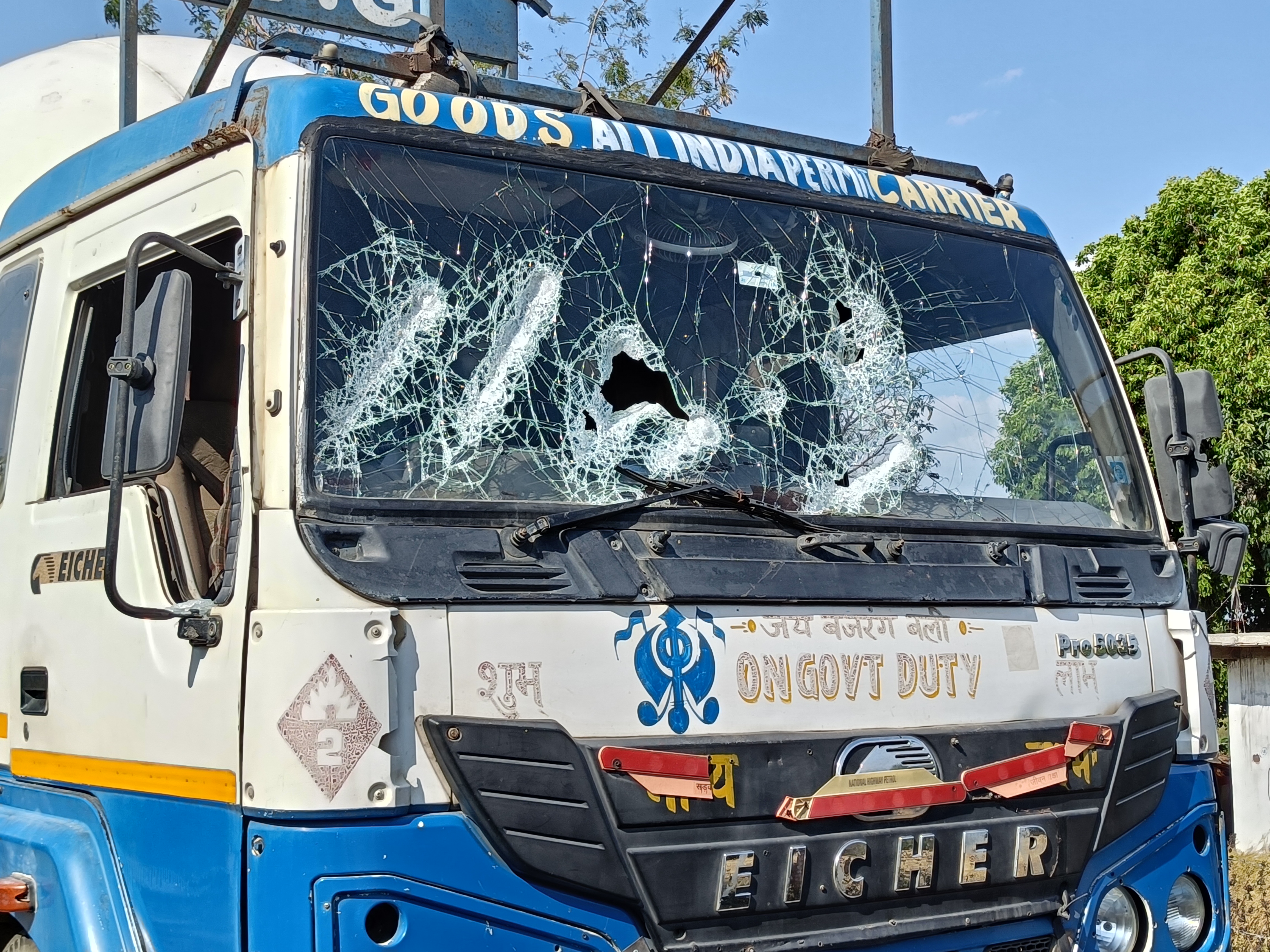 Additional News Image