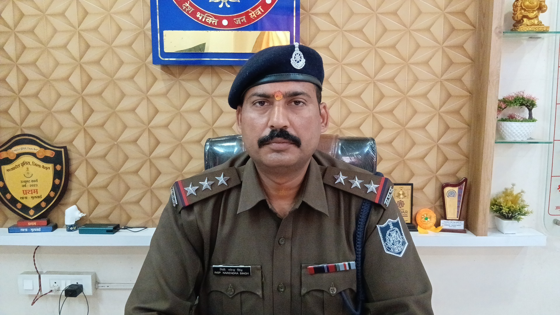 होली में हुड़दंगियों पर पुलिस रखेंगी पैनी नजर, नियम तोड़ने वालों पर होगी शक्त कार्रवाई,टी. आई. परिहार। posted by Mohammad Afsar  from Multai