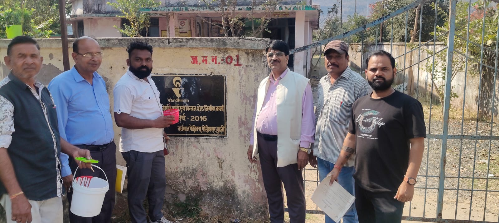 Additional News Image