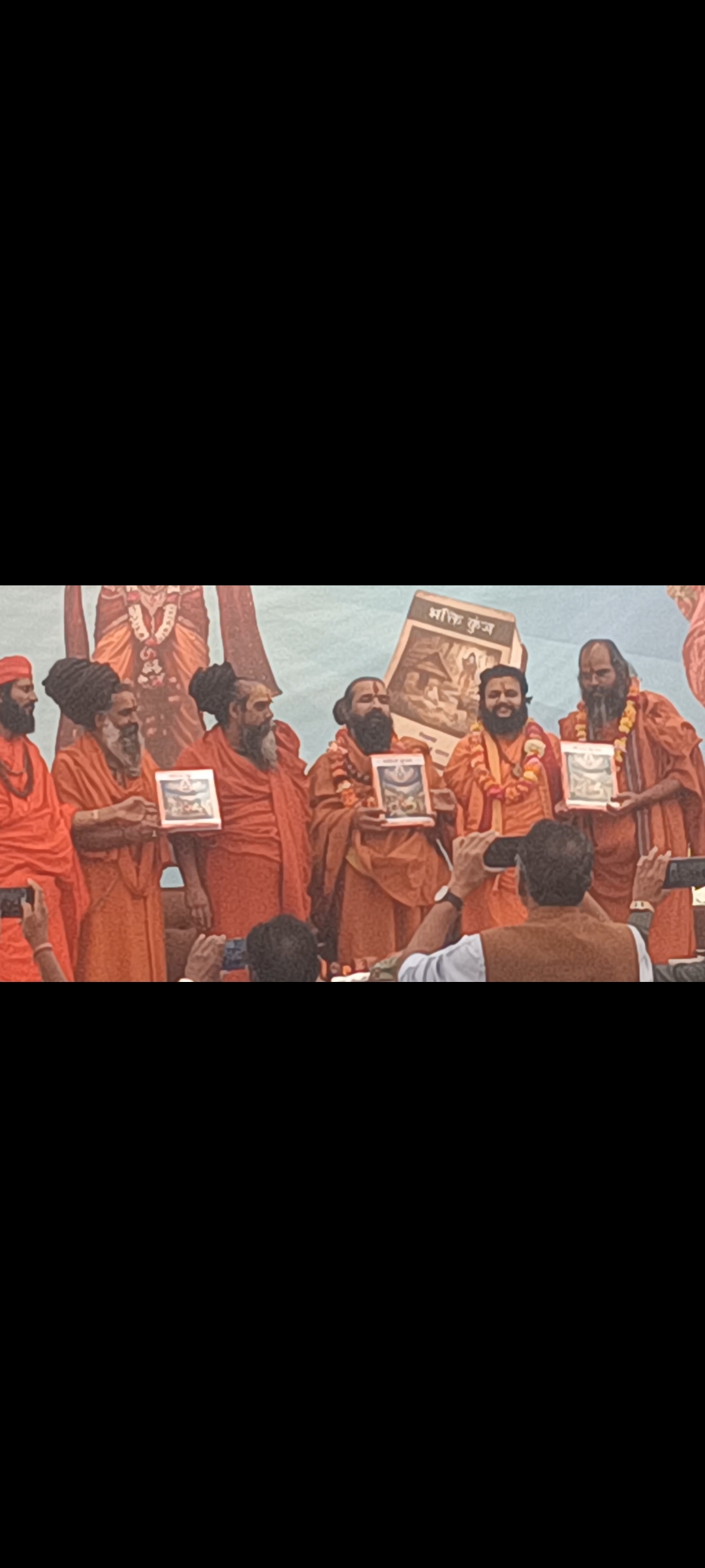 Additional News Image