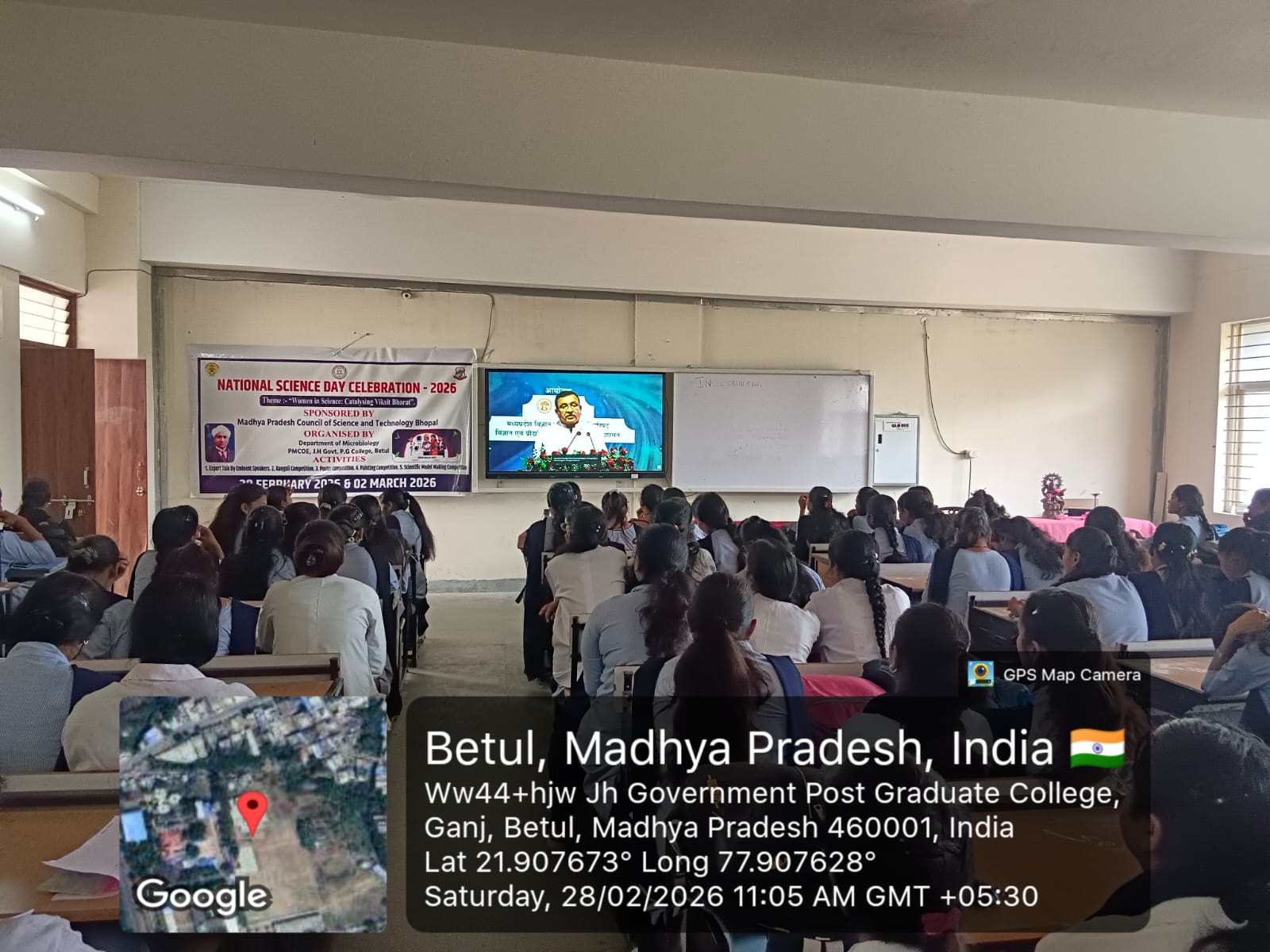 Additional News Image