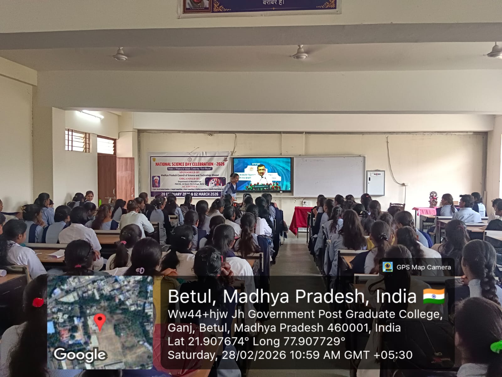 Additional News Image