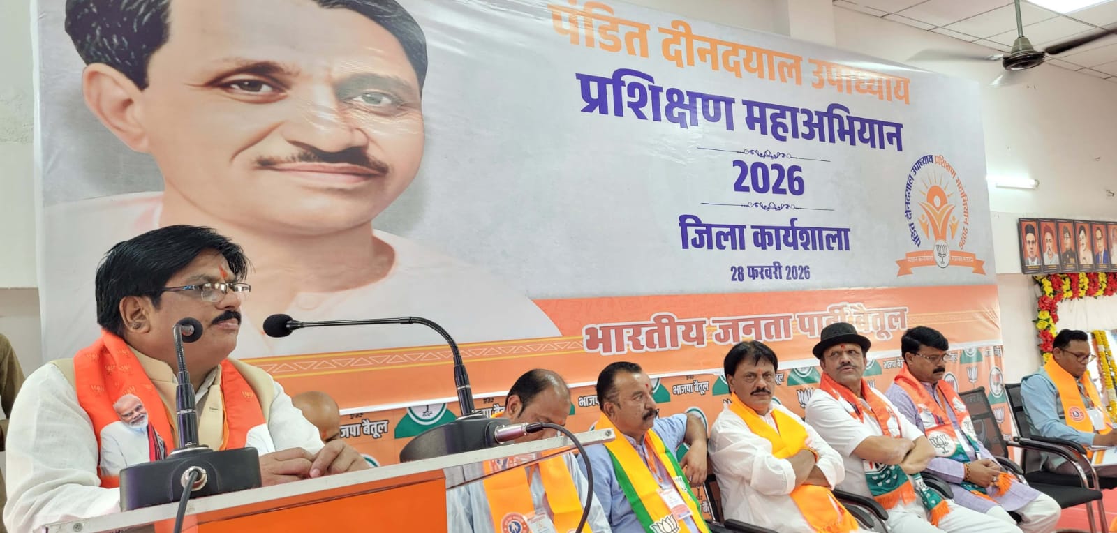 भाजपा कार्यकर्ता आधारित दल - सूदर्शन गुप्ता posted by Sachin Jain from Betul