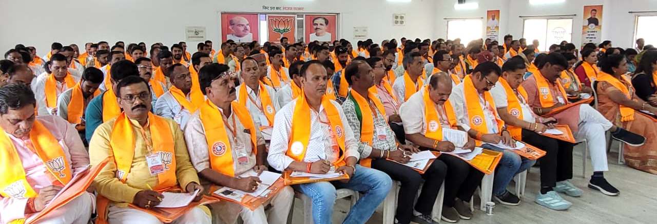 Additional News Image