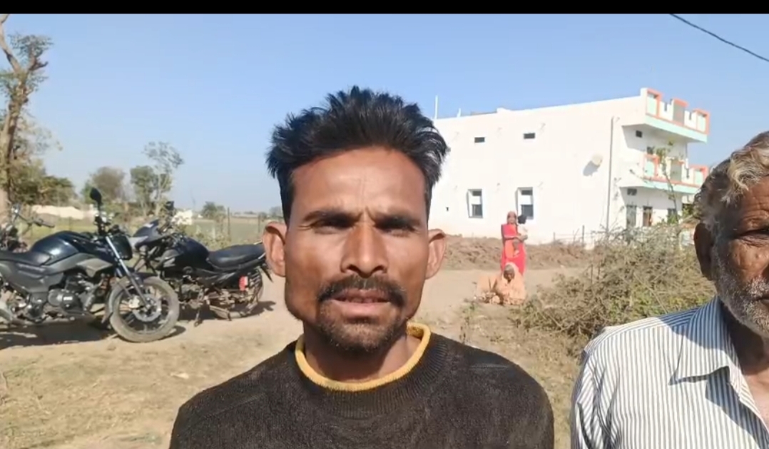 Additional News Image