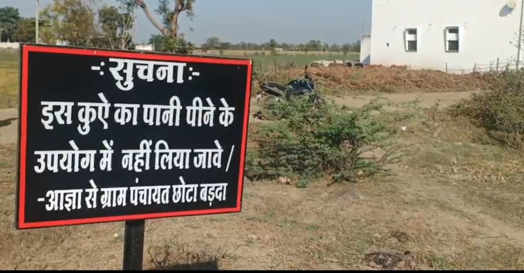 Additional News Image