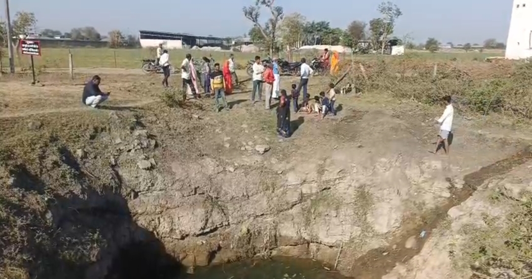 Additional News Image