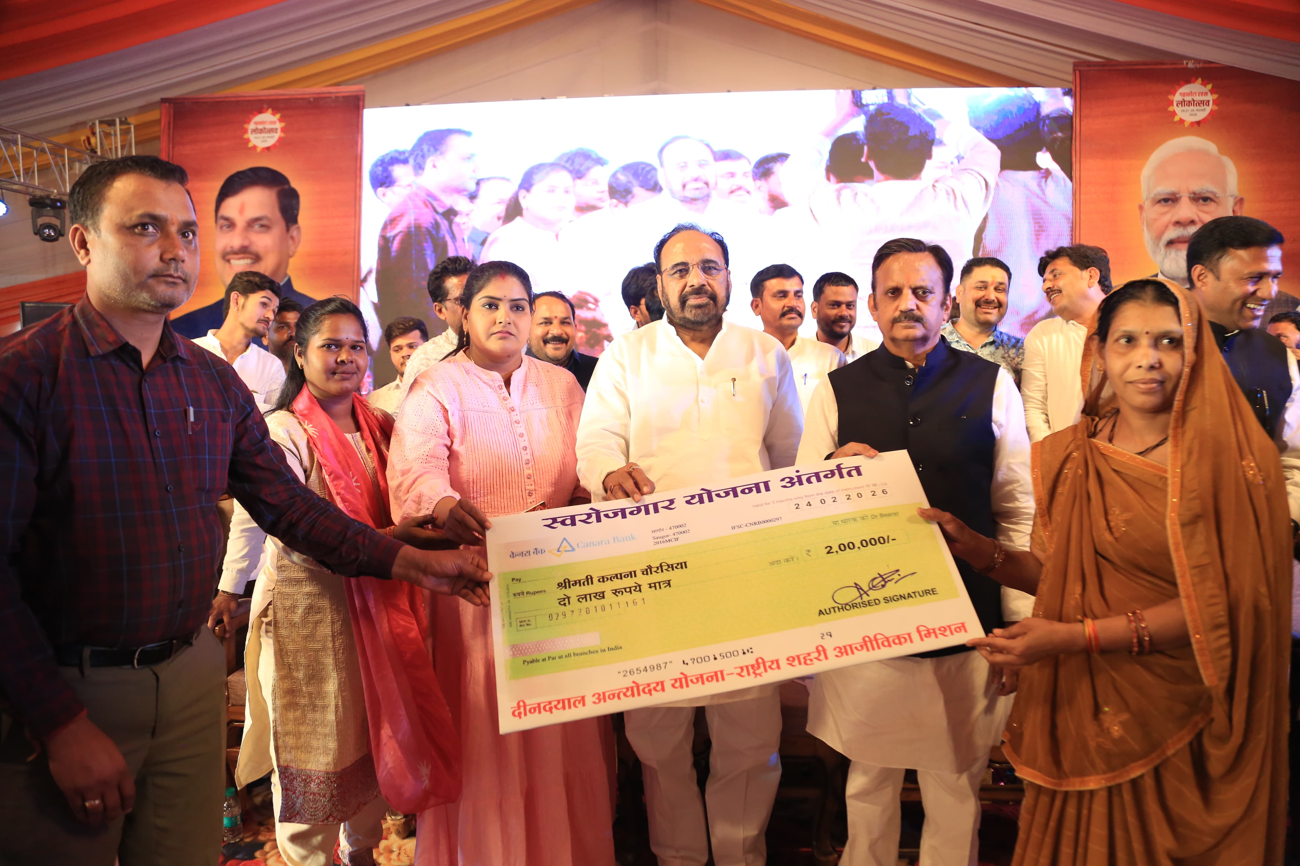 Additional News Image