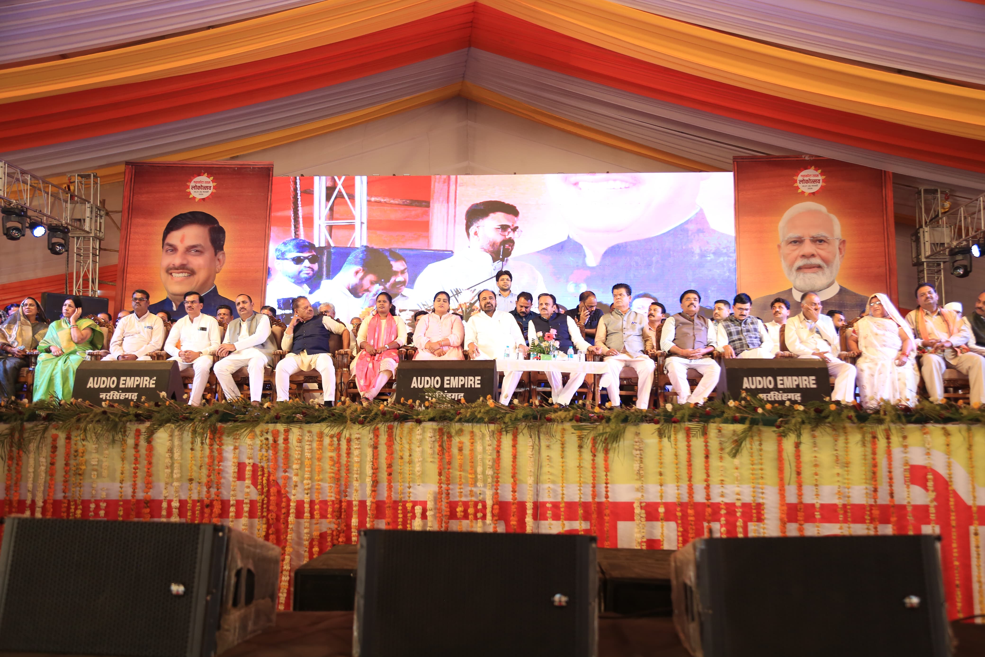 Additional News Image