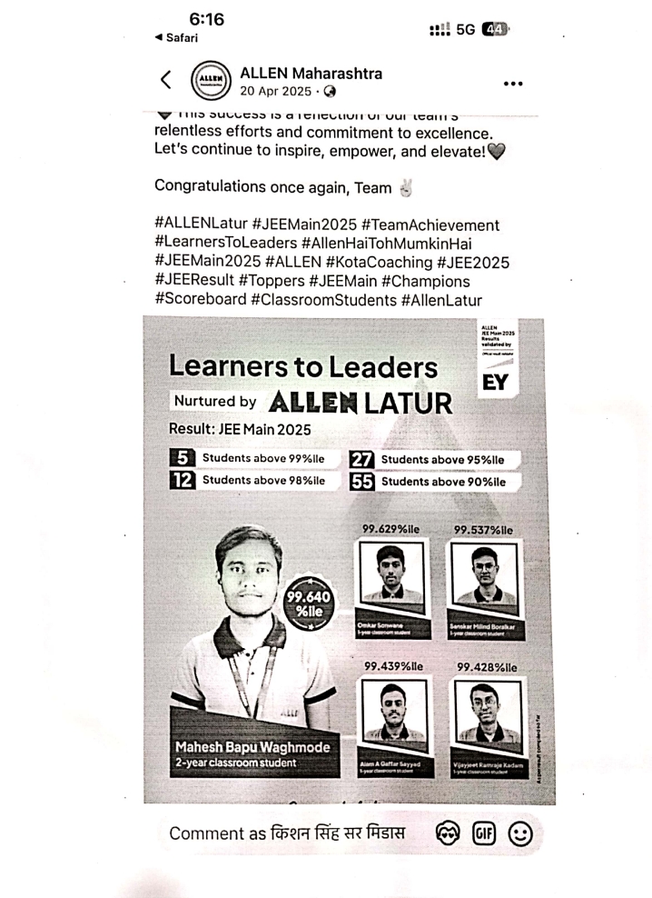 Additional News Image