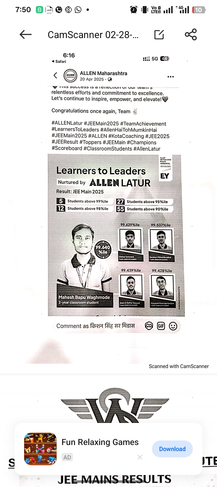 Additional News Image