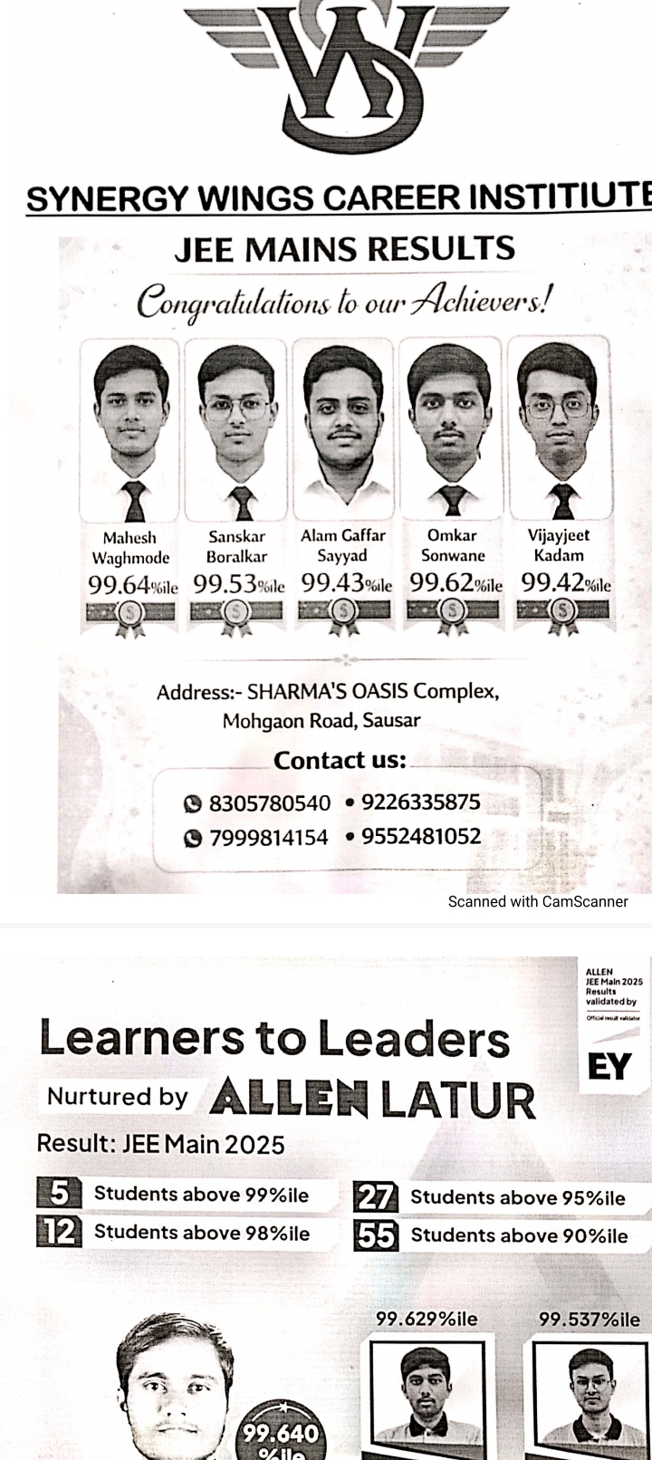 Additional News Image