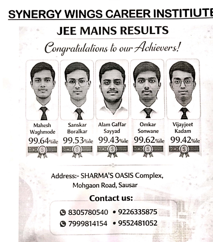 Additional News Image