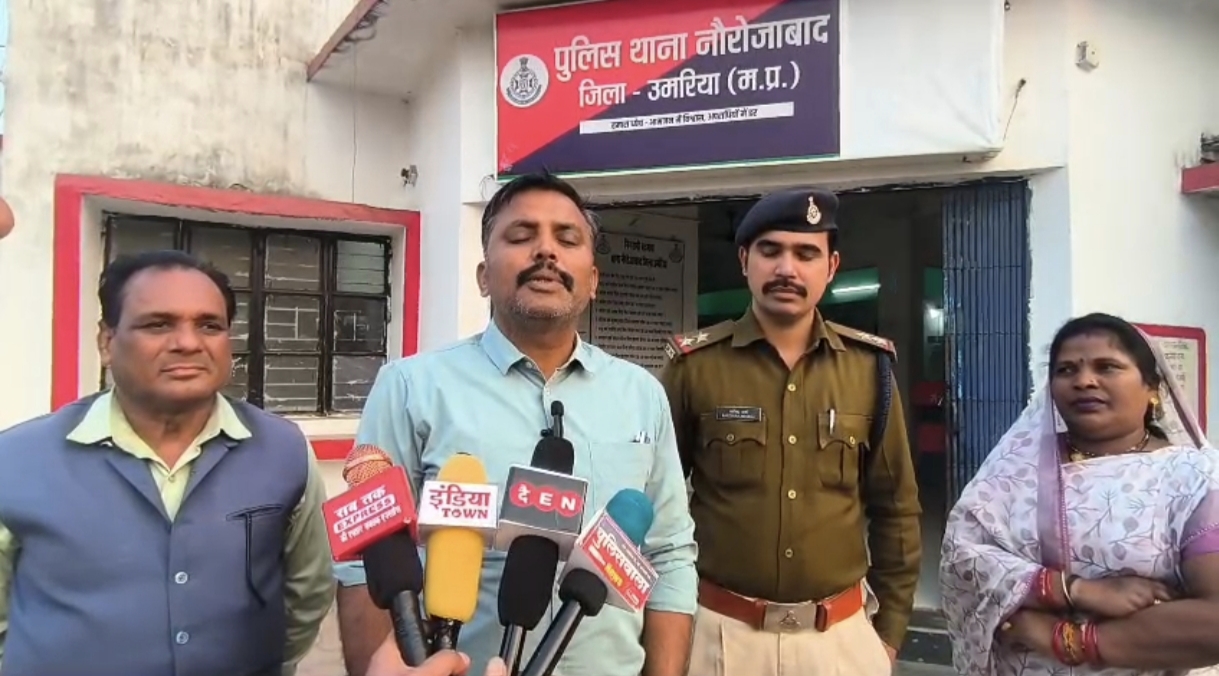 Additional News Image