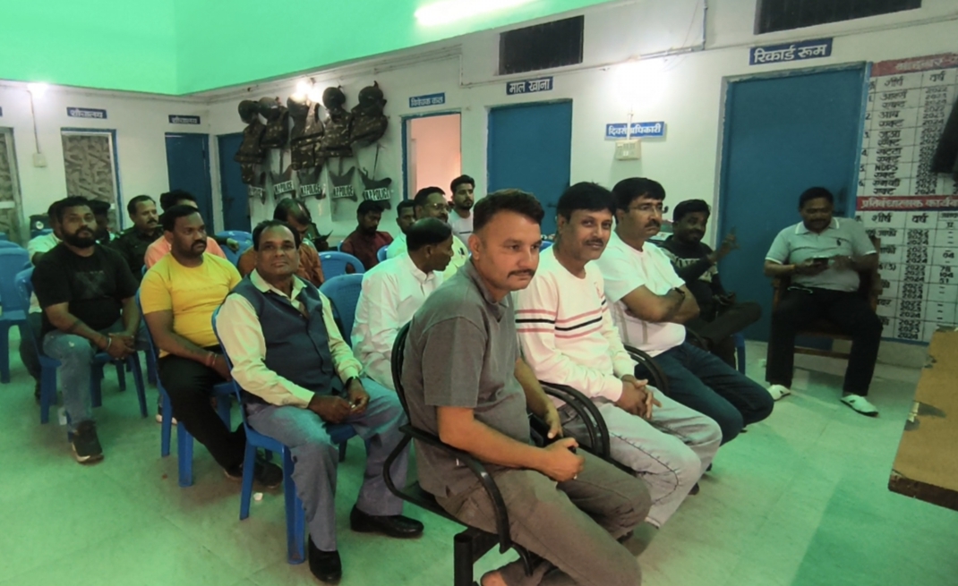 Additional News Image