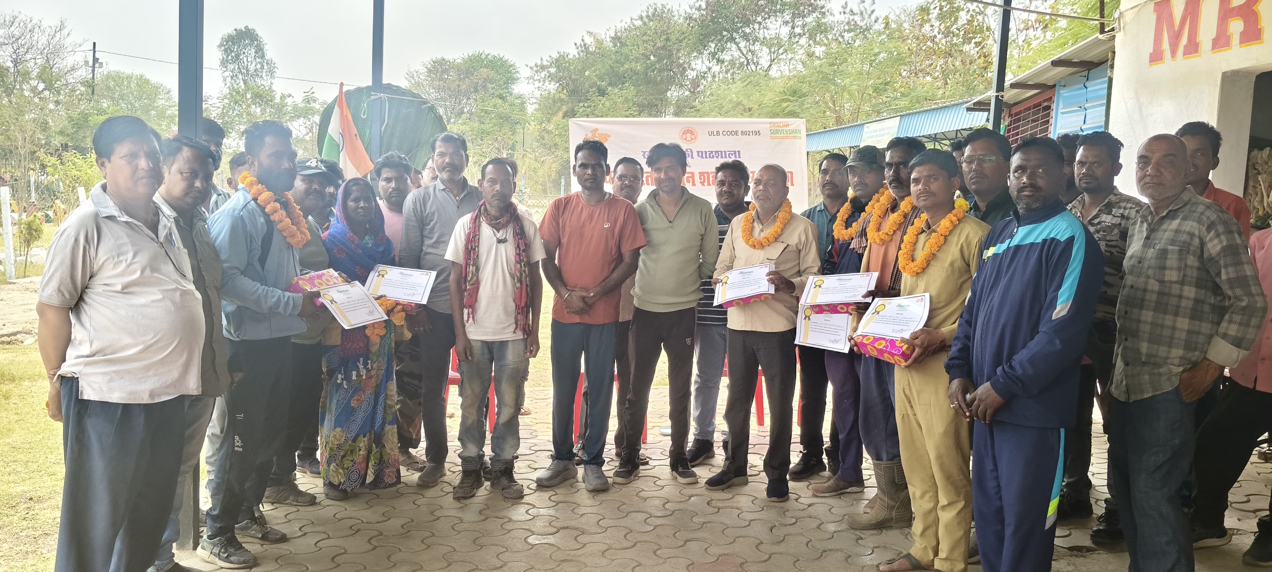 Additional News Image