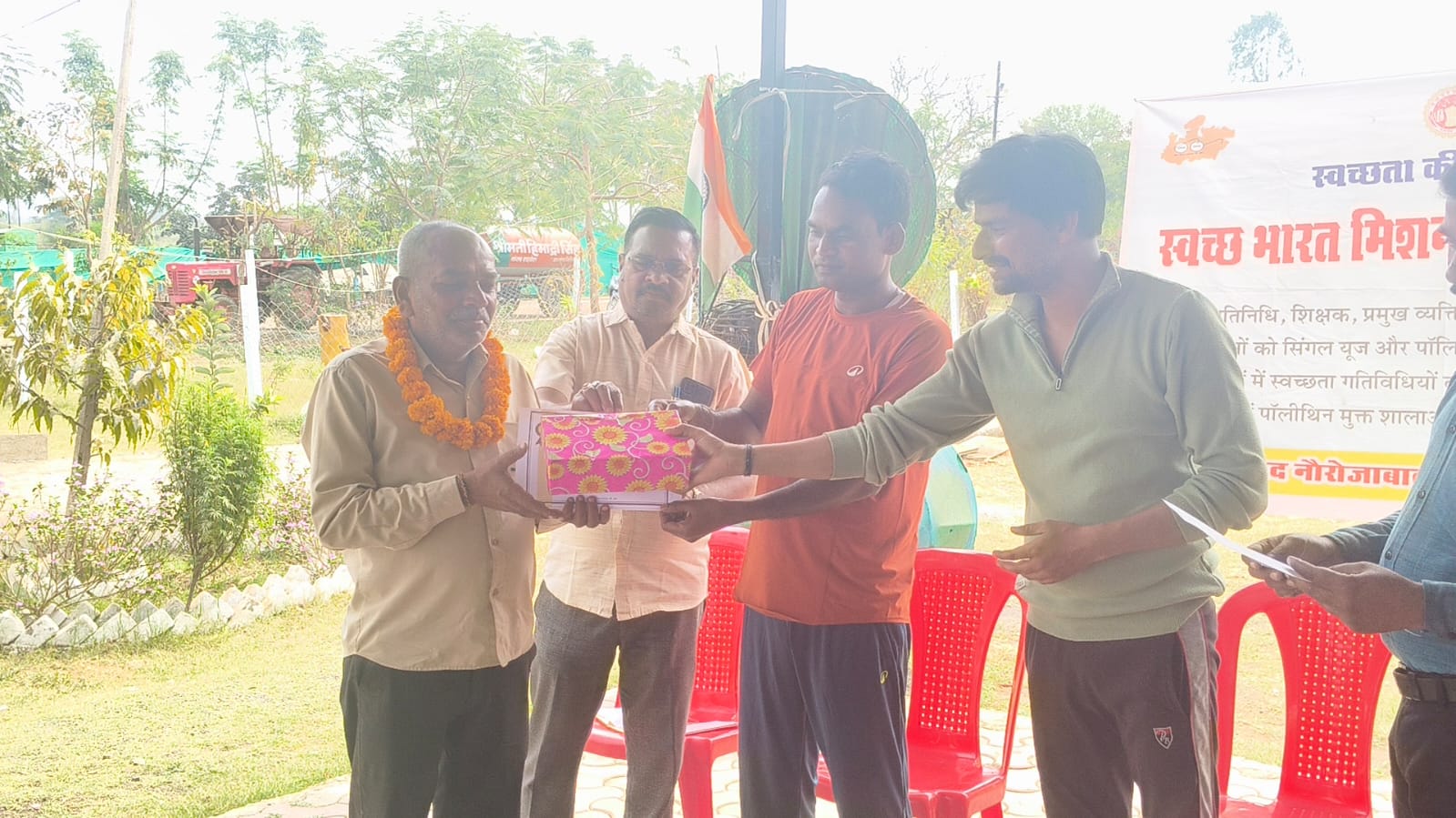 Additional News Image