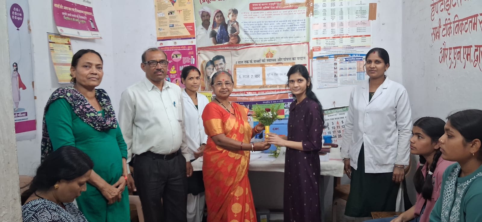 Additional News Image