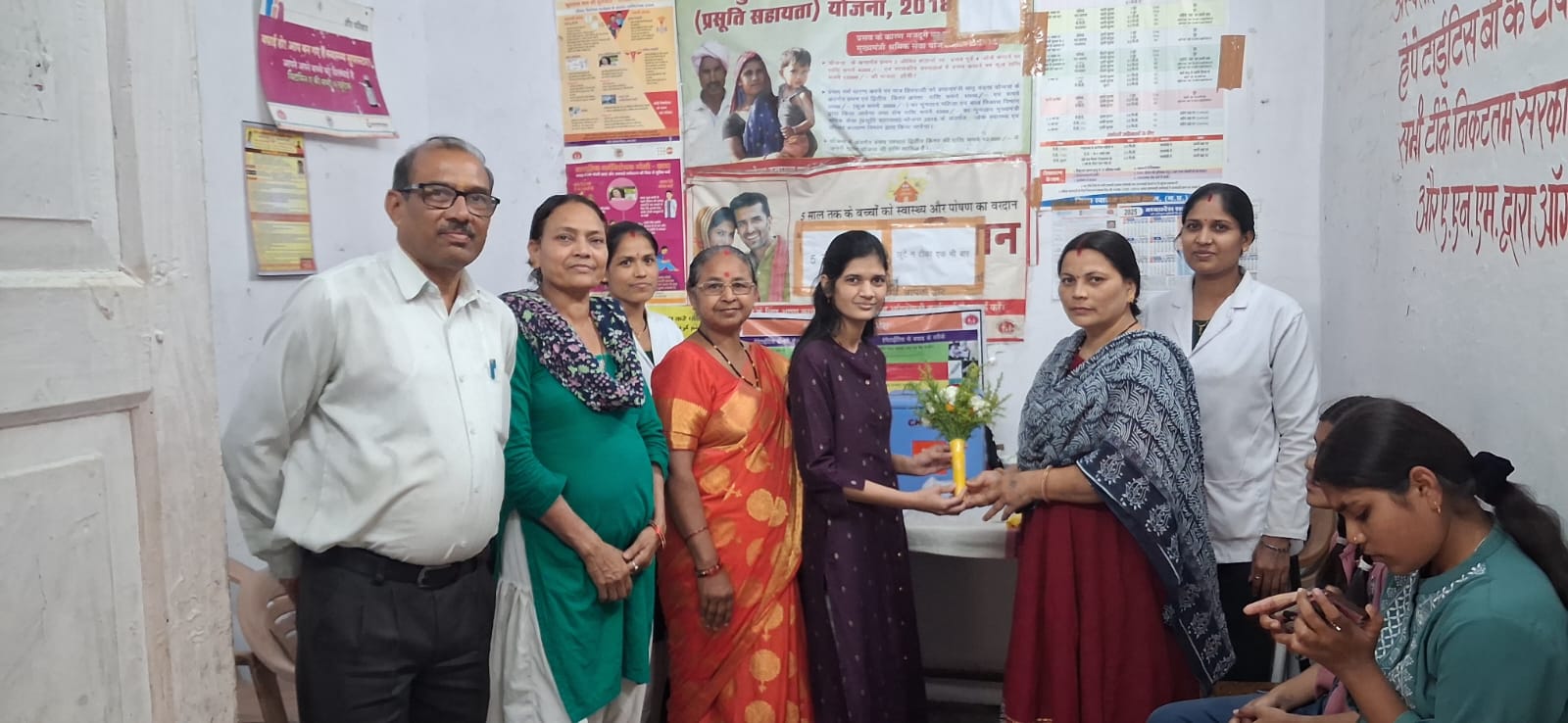 Additional News Image