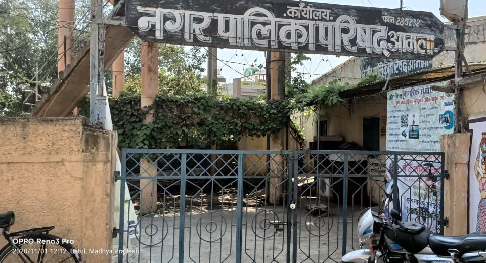 Additional News Image