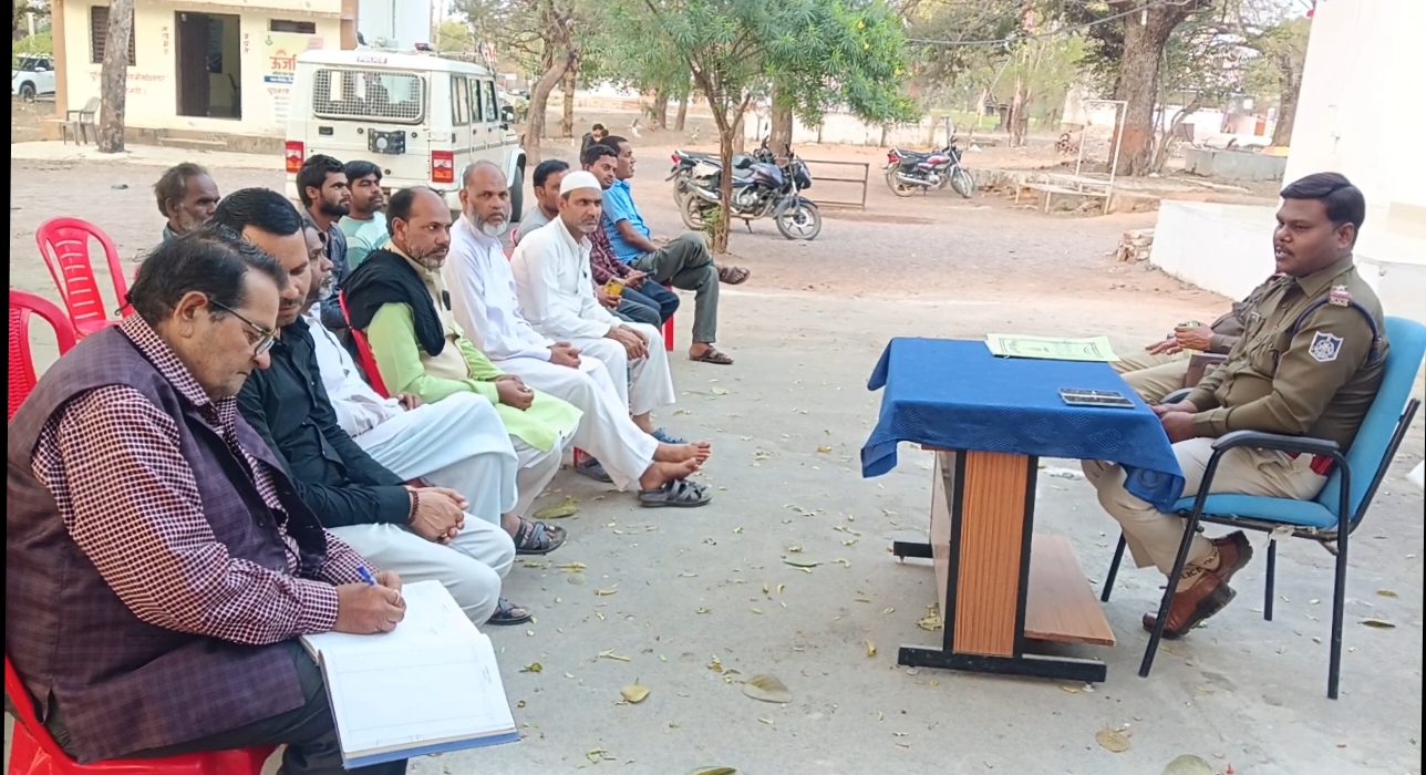 Additional News Image