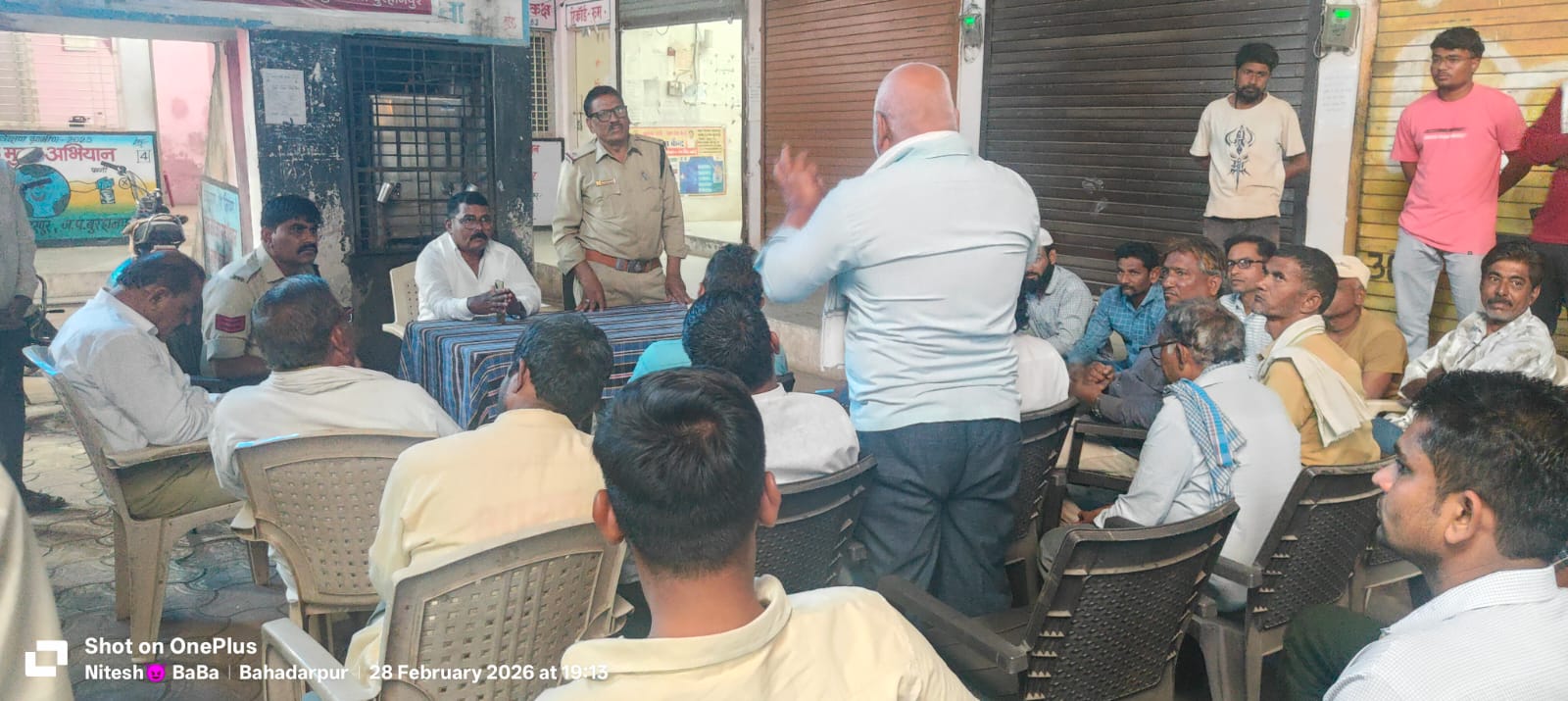 त्योहार शांतिपूर्ण हों, यह हमारी जिम्मेदारी! बुरहानपुर पुलिस ने बहादुरपुर में बुलाई अहम बैठक, जारी किए सख्त दिशा-निर्देश posted by Raju Rathore from Burhanpur