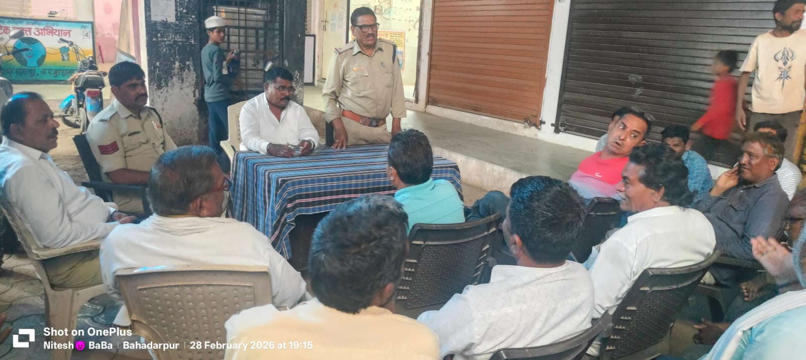 Additional News Image