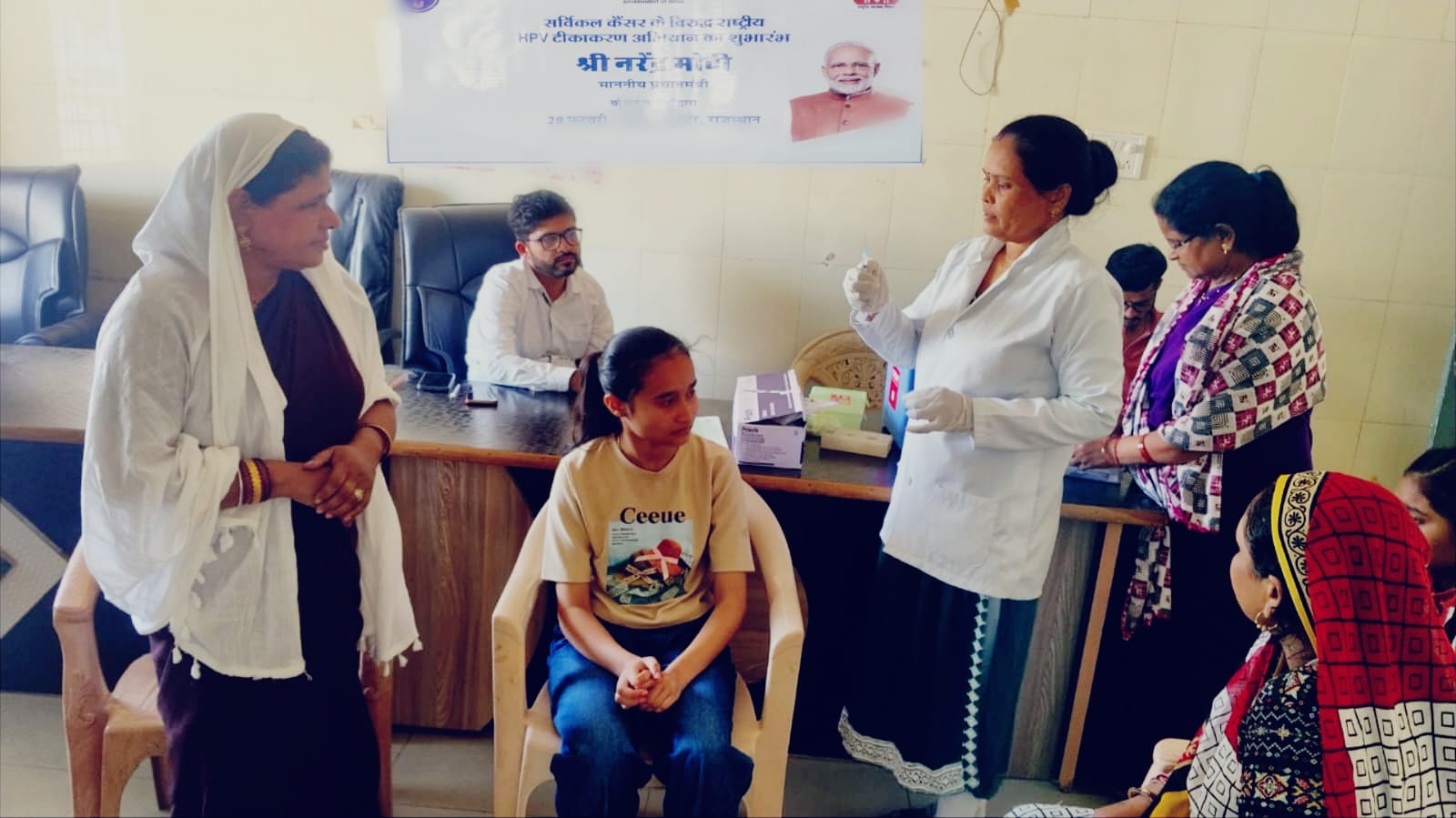 सर्वाइकल कैंसर के खिलाफ जंग: प्रधानमंत्री की पहल पर सामुदायिक स्वास्थ्य केंद्र केसली में HPV वैक्सीनेशन शुरू posted by Manish Kumar Chaubey from Sagar