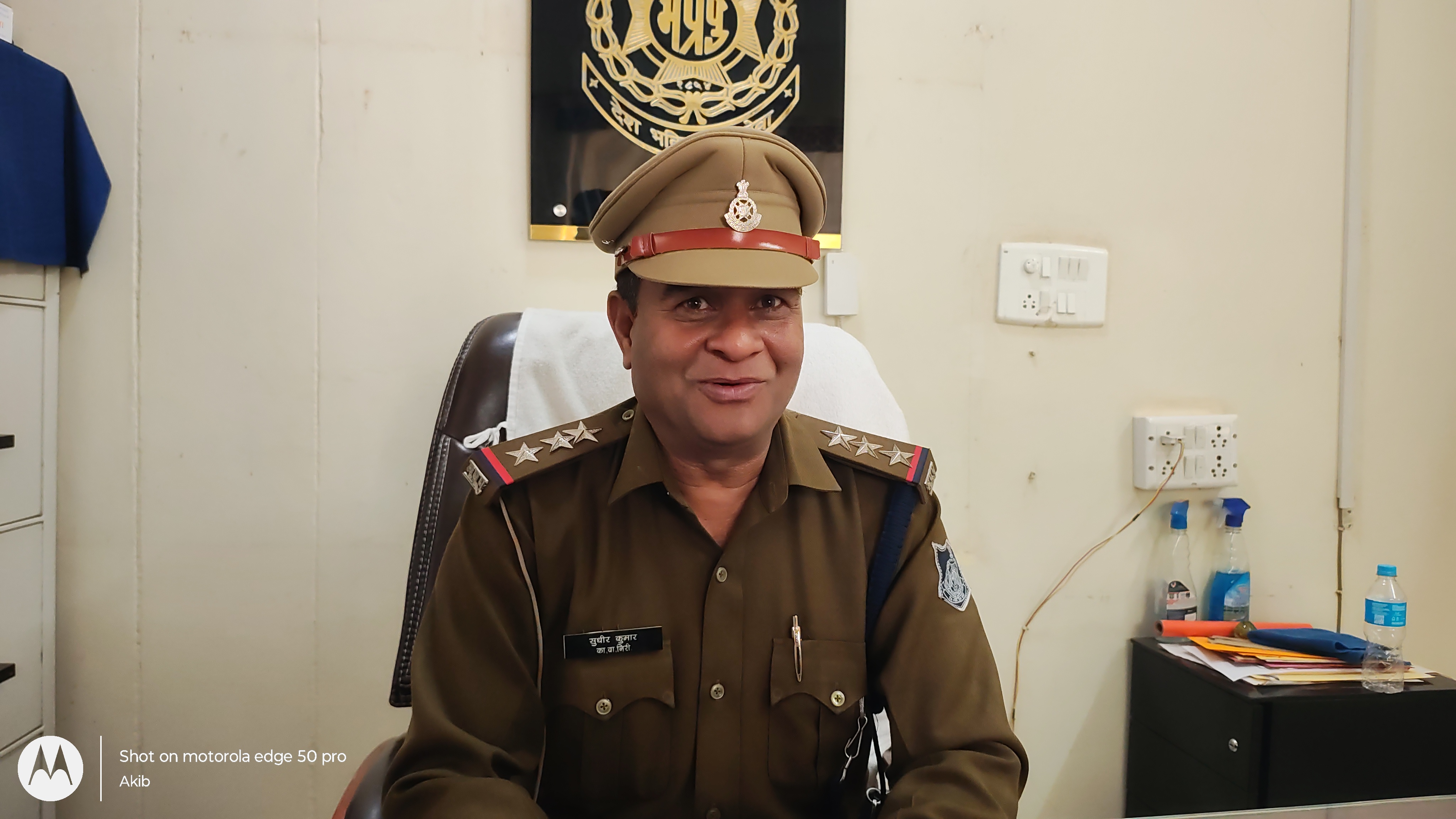 हटा थाना प्रभारी ने वैमनस्यता को भुलाकर प्रेम और सद्भावना के साथ होली का पर्व मनाने की लोगो से की अपील... posted by Akib Khan from Damoh