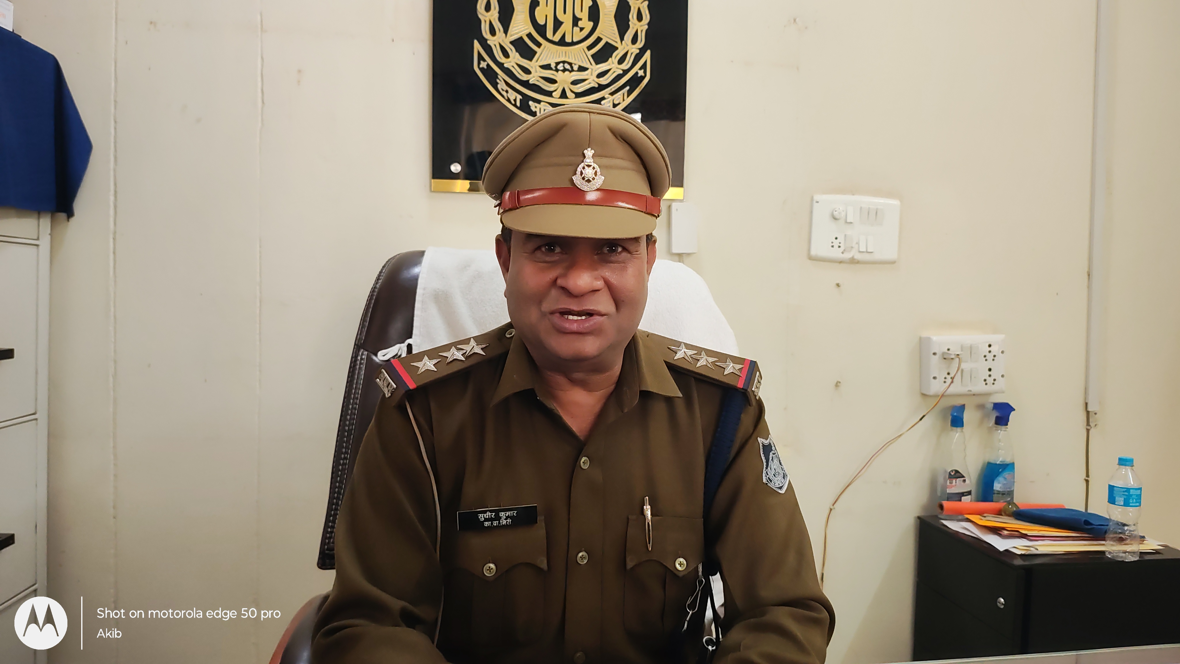 Additional News Image