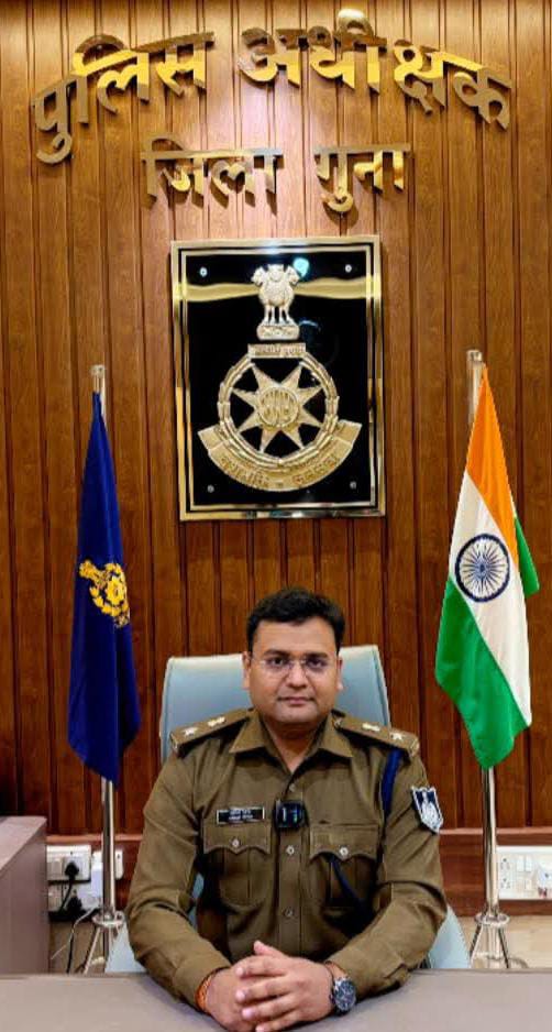 गुना में होली पर पुलिस की कड़ी सुरक्षा तैयारी posted by Ved Parkash Arya from Guna