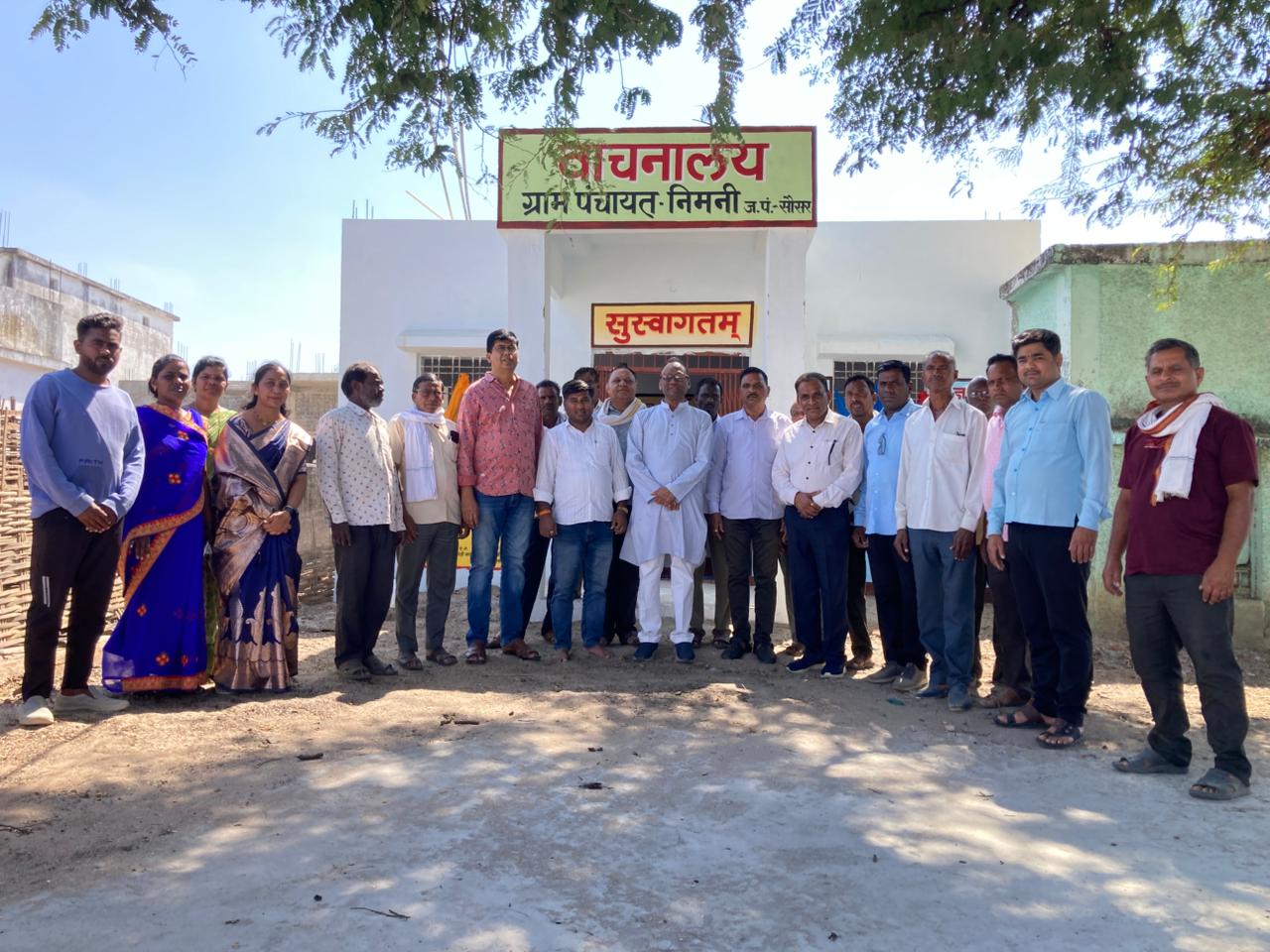 Additional News Image