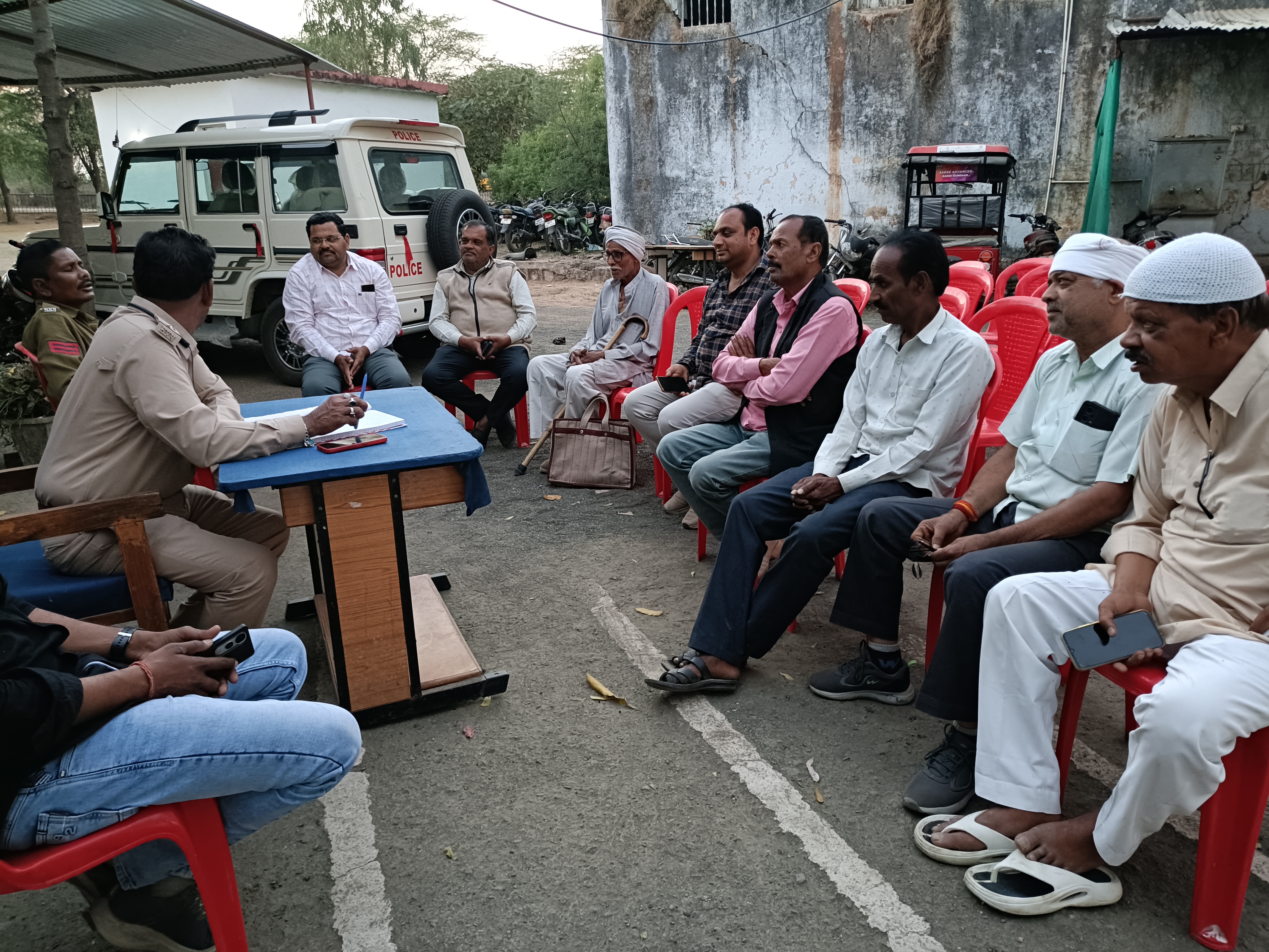 Additional News Image