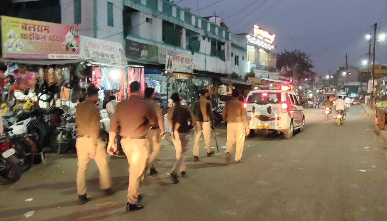 Additional News Image