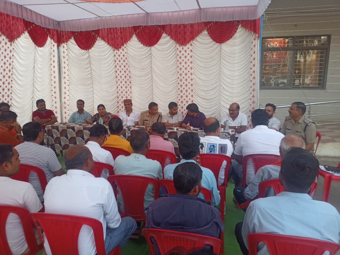 Additional News Image