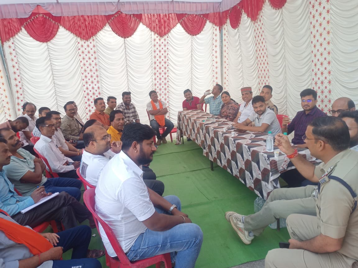 Additional News Image