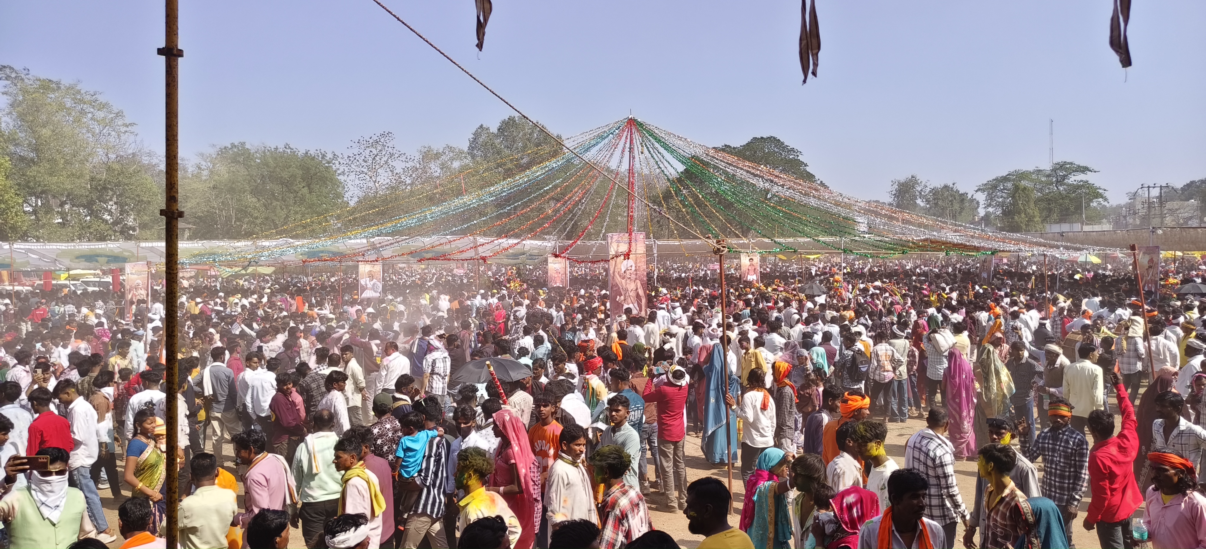 Additional News Image