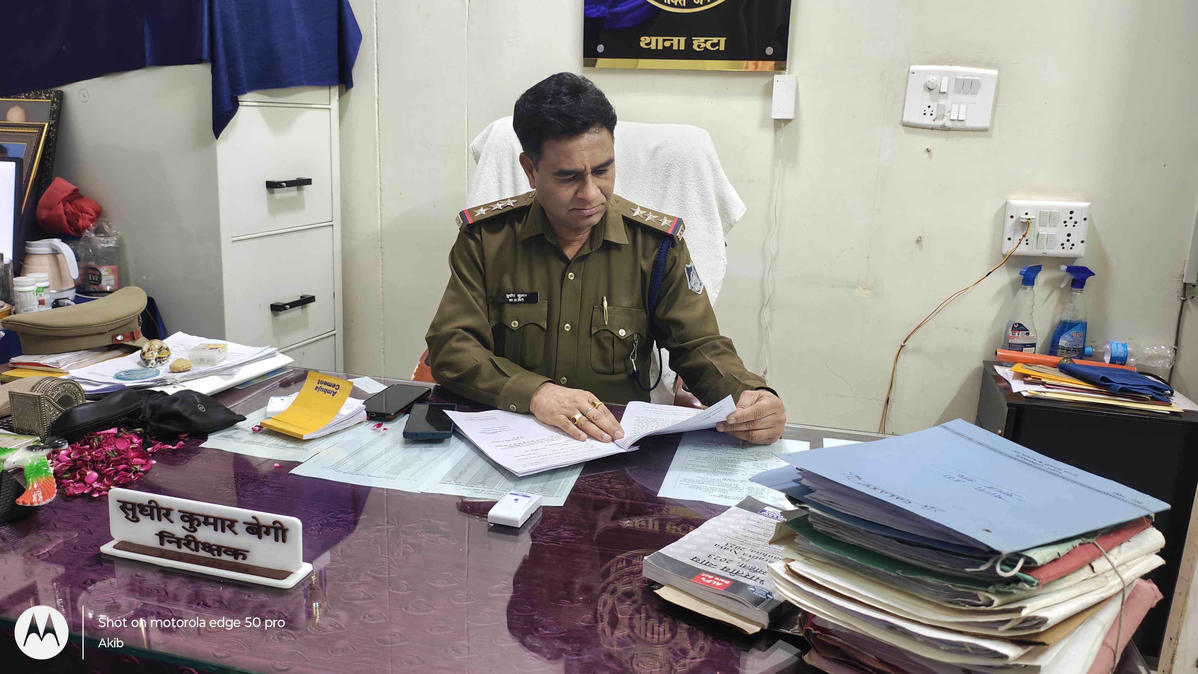 Additional News Image