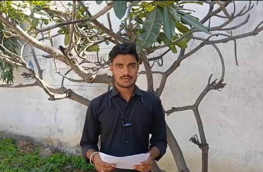 Additional News Image