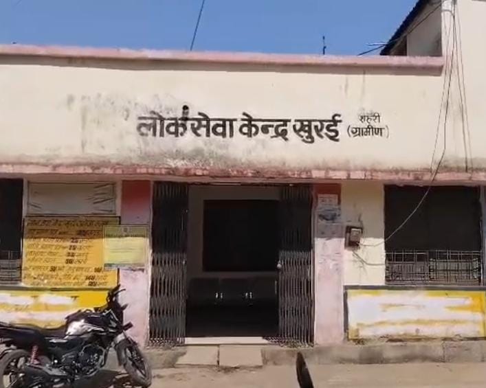 Additional News Image