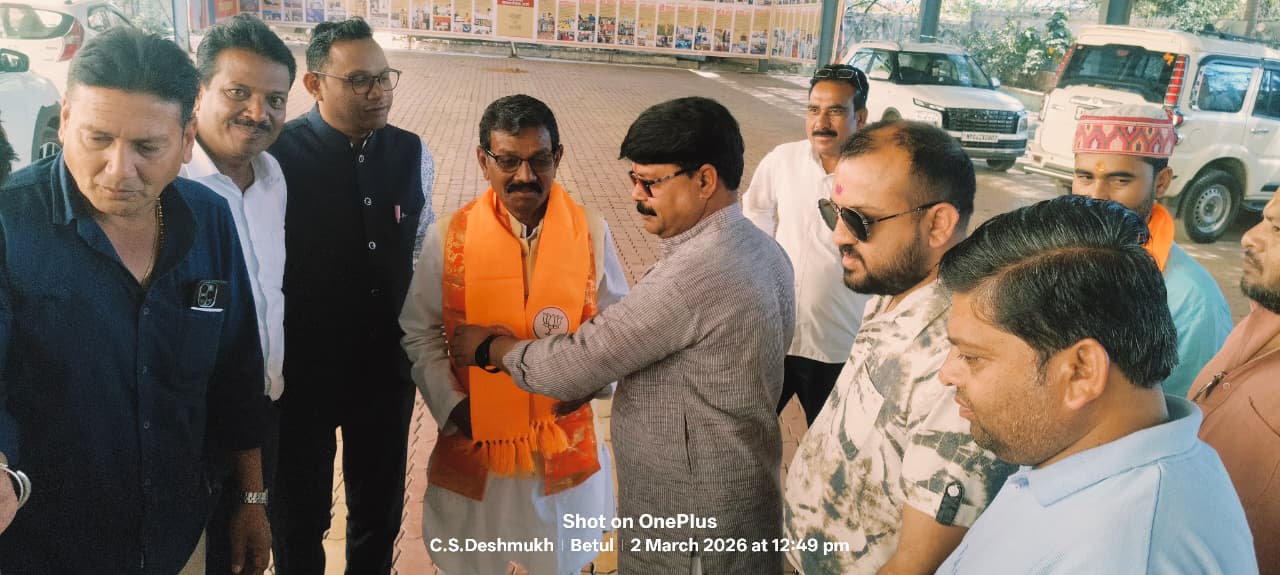 Additional News Image