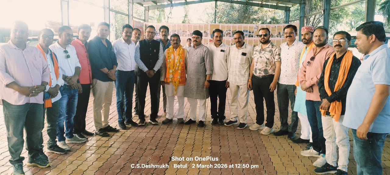 Additional News Image