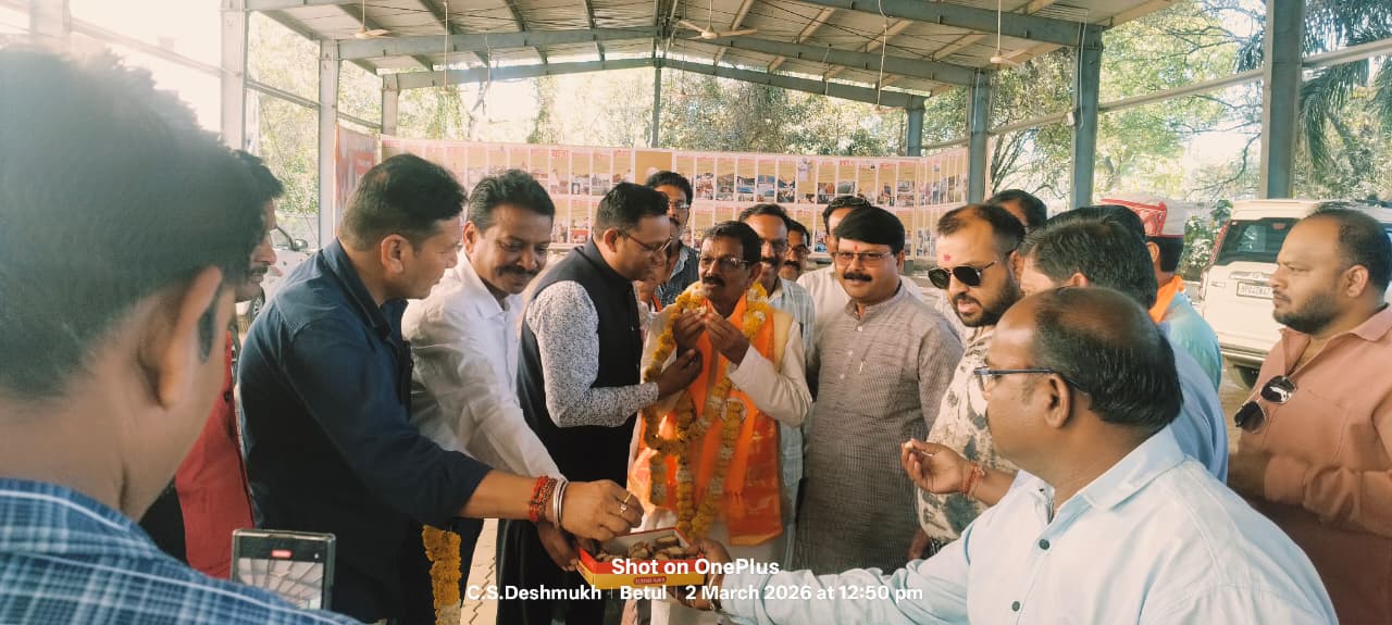 Additional News Image