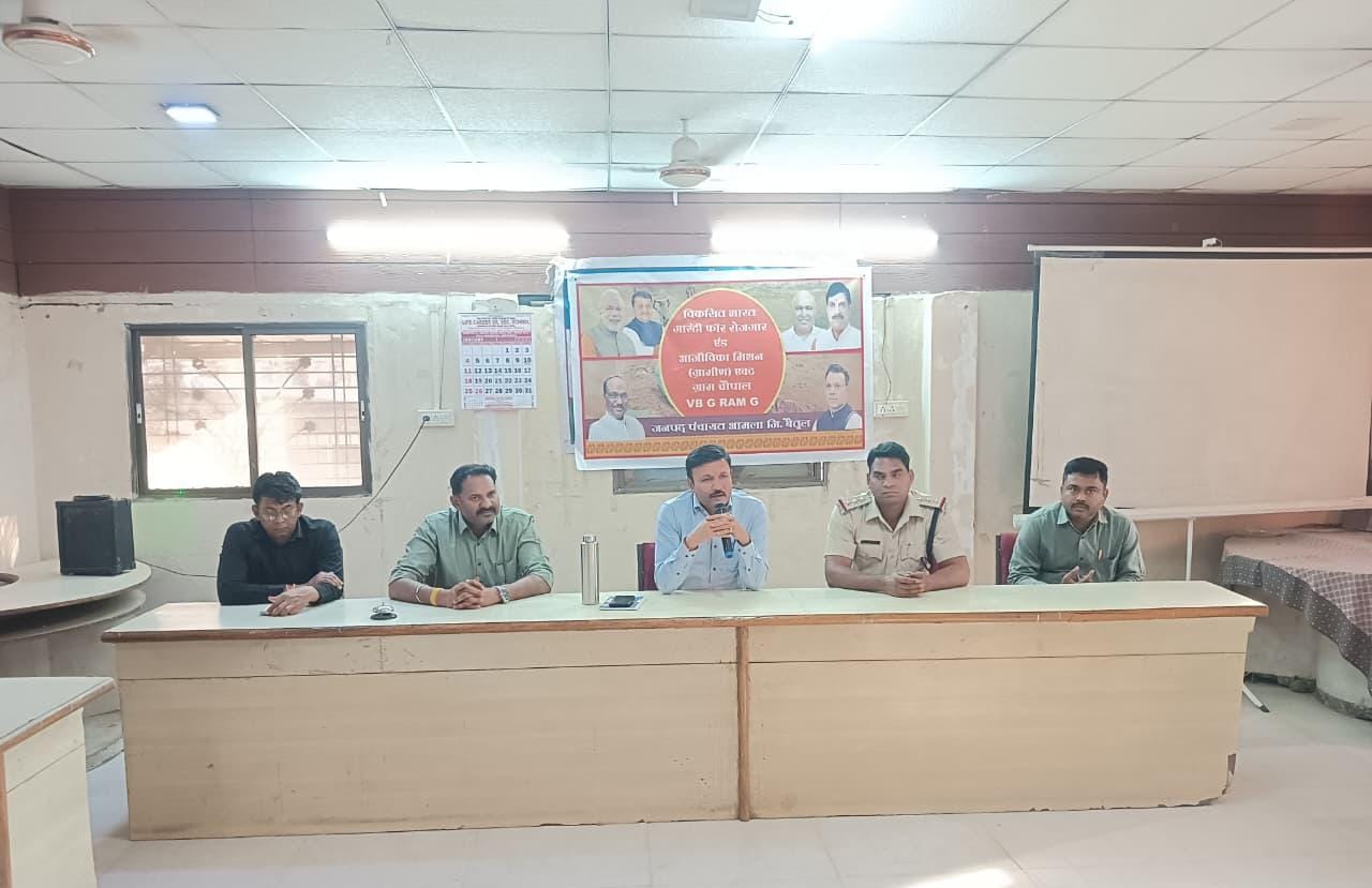 होली, ईद और रामनवमी सौहार्दपूर्ण माहौल में मनाने प्रशासन के निर्देश posted by Mohammad Asif Langha from Amla