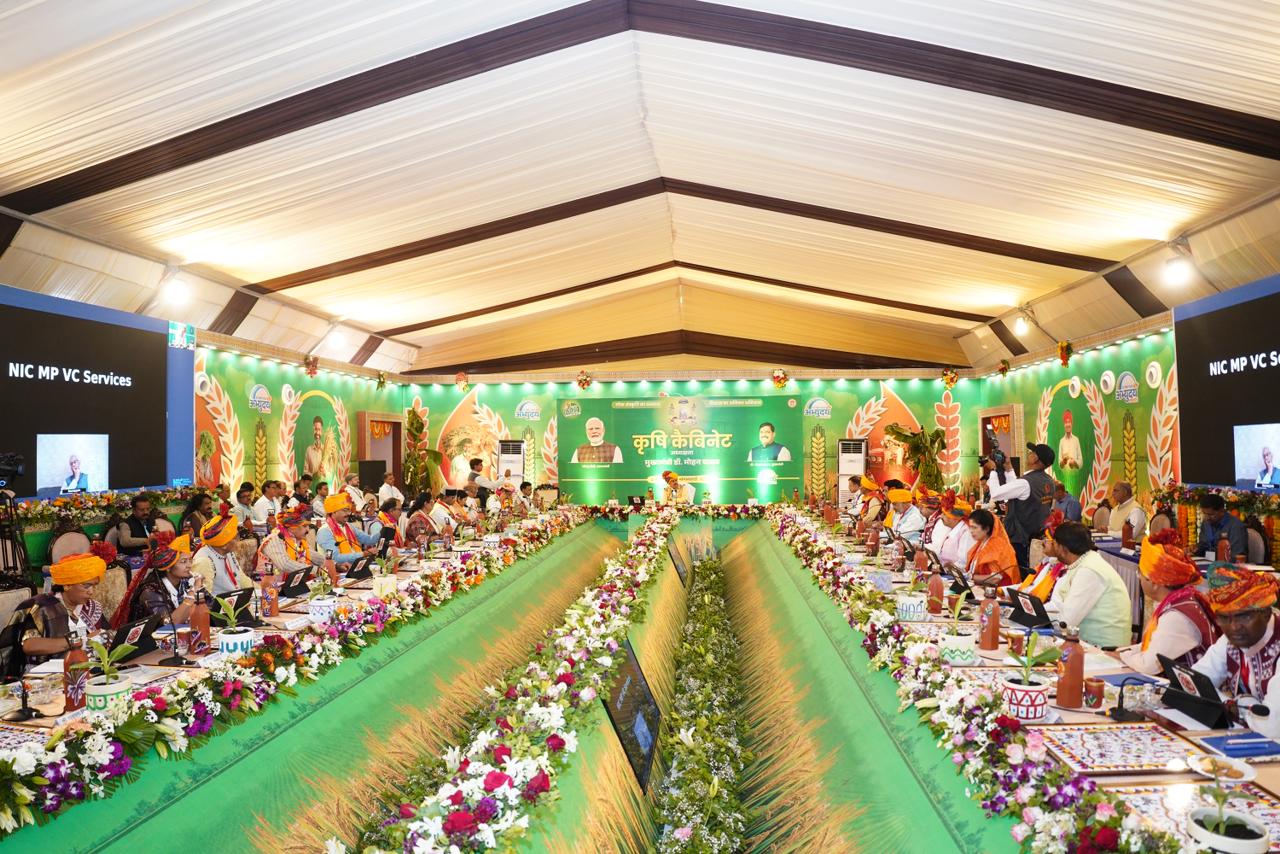  बड़वानी के नागलवाड़ी में कृषि कैबिनेट का ऐतिहासिक आगाज, डॉ. यादव सरकार ने अन्नदाताओं के लिए खोले 27,500 करोड़ के खजाने posted by Lokesh Davde