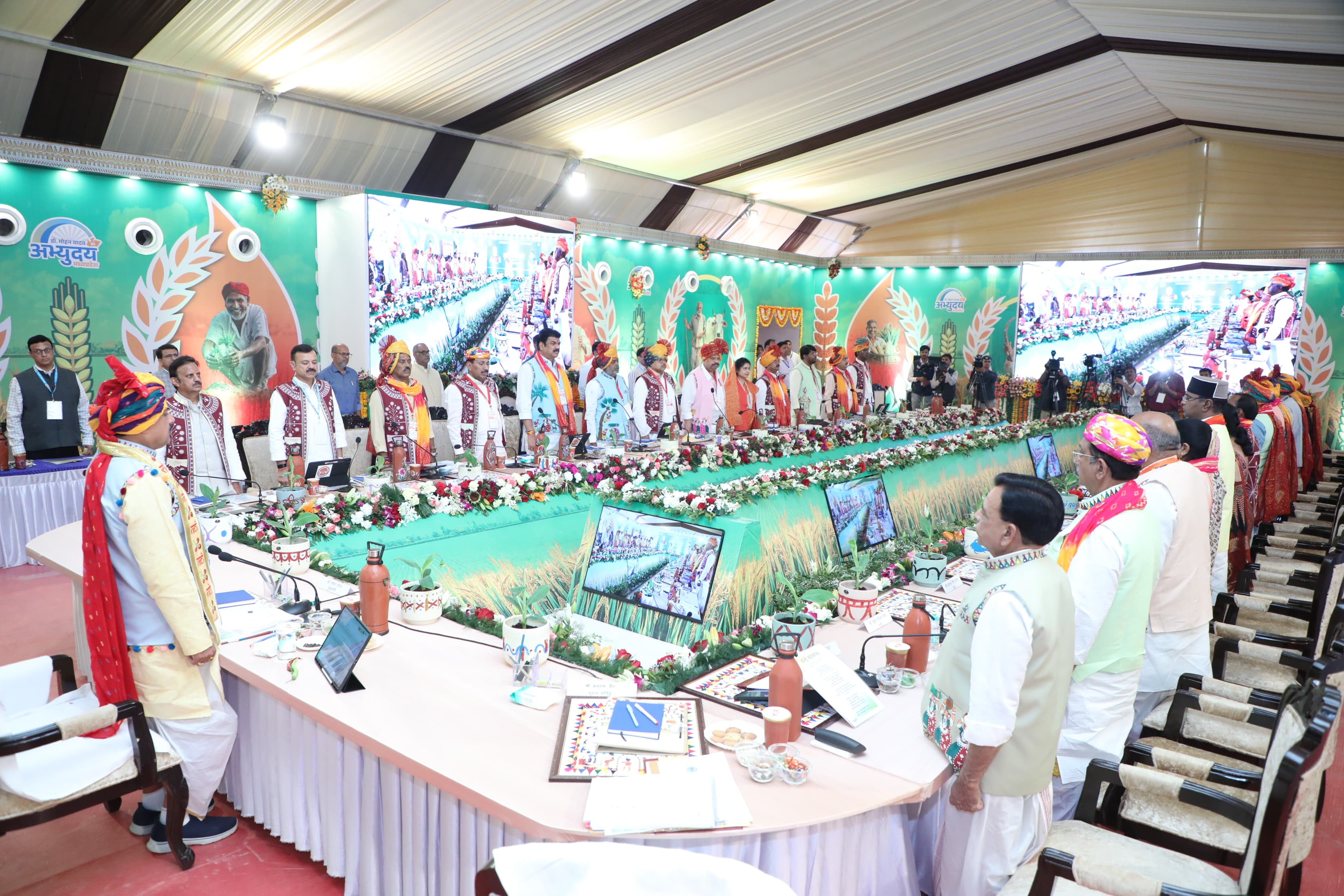 Additional News Image