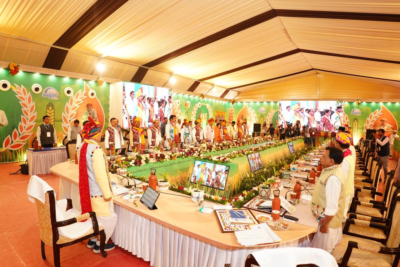 Additional News Image